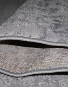 Синтетичний килим Alvita Relax 4664B S.Grey-Cream - высокое качество по лучшей цене в Украине.